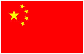 drapeau chine