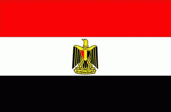 drapeau egypte